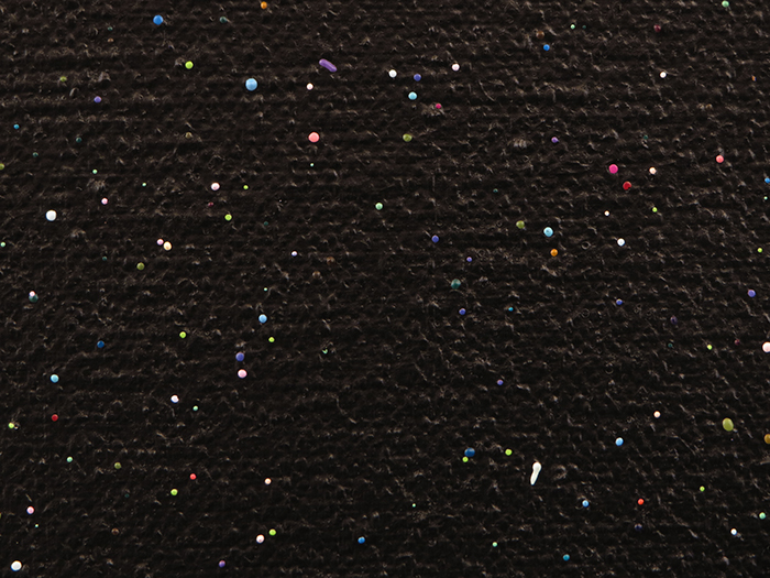 DXField5P7